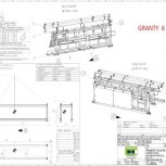 Gantry 7