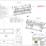 Gantry 6