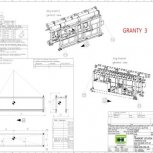 Gantry 4