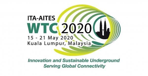 WTC2020 Logo