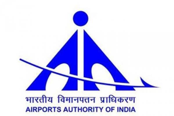 Airport Authority of India logo