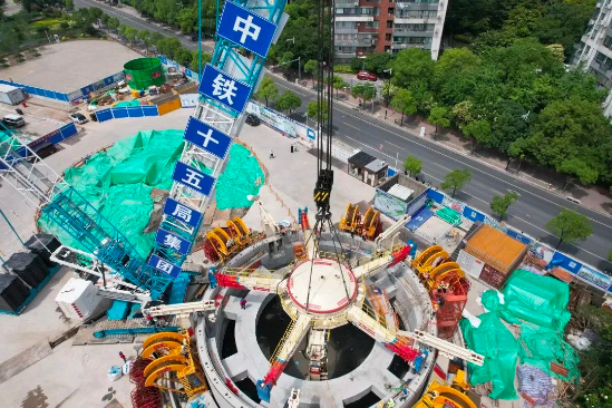 CRCHI World's Largest Diameter Vertical TBM for shaft boring