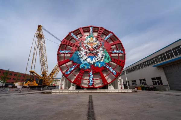 Mega project in China: 17.5-meter TBM “Shanhe” is ready for construction site