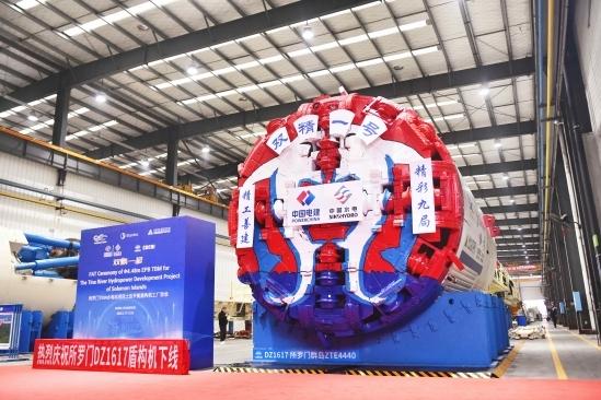 CRCHI Chinese-made Tunnel Boring Machine Exported to the Solomon Islands for the First Time